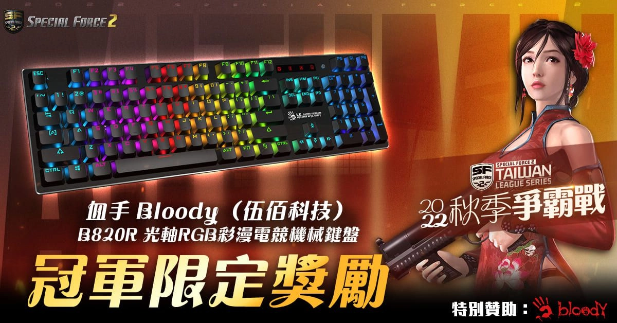 一張含有 文字 的圖片自動產生的描述