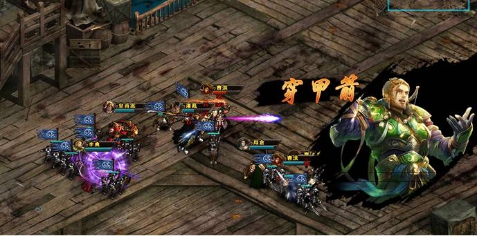 【武將系統介紹】