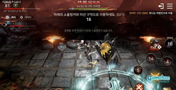 【攻略】 《A3:STILL ALIVE幸存者》六種冒險模式玩法介紹