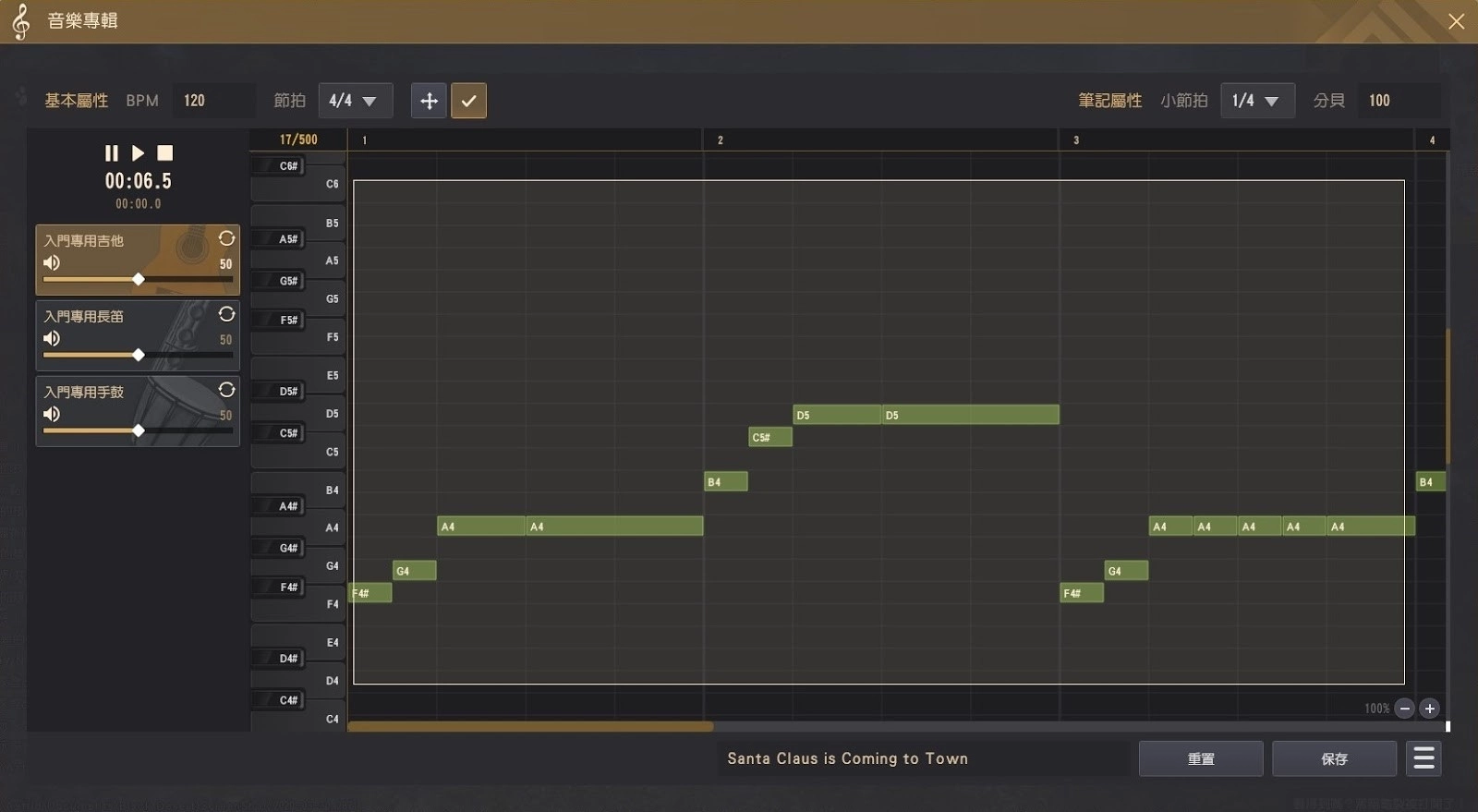 《黑色沙漠》打破遊戲界線，激發音樂創作細胞