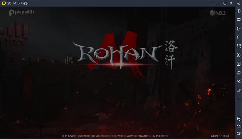 如何在電腦上玩《洛汗M》|高幀率設定方法