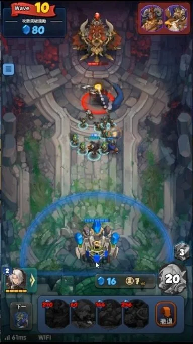 【攻略】《要塞遠征Rising Fortress》要塞遠征戰鬥玩法新手入門
