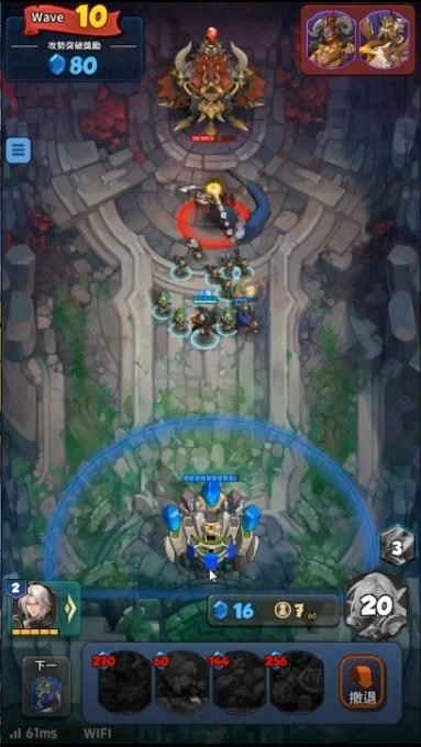 【攻略】《要塞遠征Rising Fortress》要塞遠征戰鬥玩法新手入門