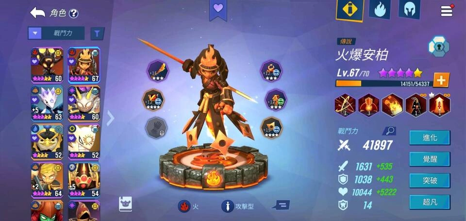 《天空守護龍 英雄戰場》事前預約倒數1天 搶先釋出遊戲獨特玩法