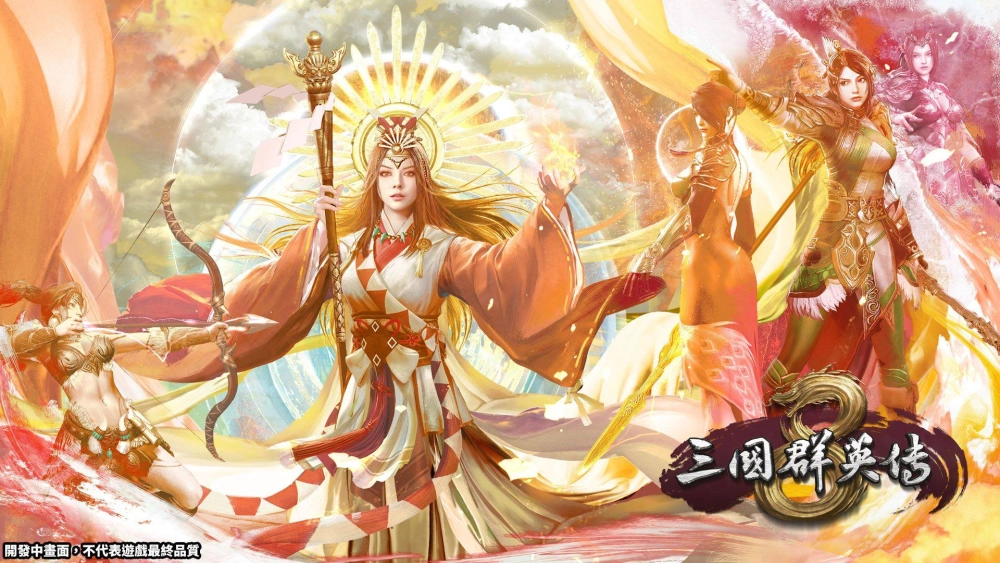 《三國群英傳8》首次推出大型付費DLC 日出國之征烽煙再起！