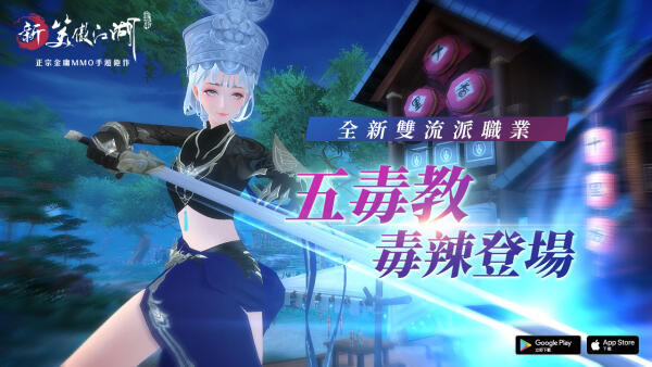 Macintosh HD:Users:Ethelynn:Desktop:1028新聞稿:PIC2.jpg