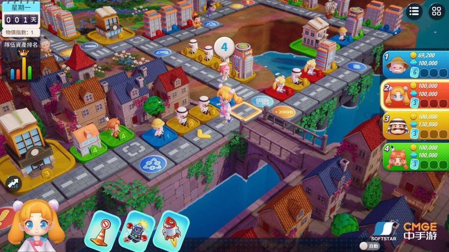 經典派對遊戲《大富翁11》今日正式發售 限時首周9折優惠