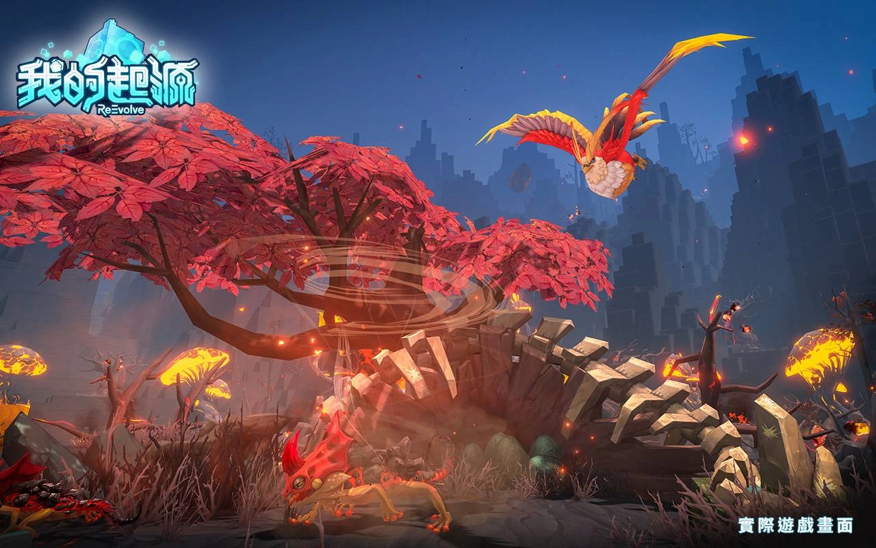 05_【火焰鳥】帶有火焰護盾 需準備冰元素破除寵物抵禦.jpg