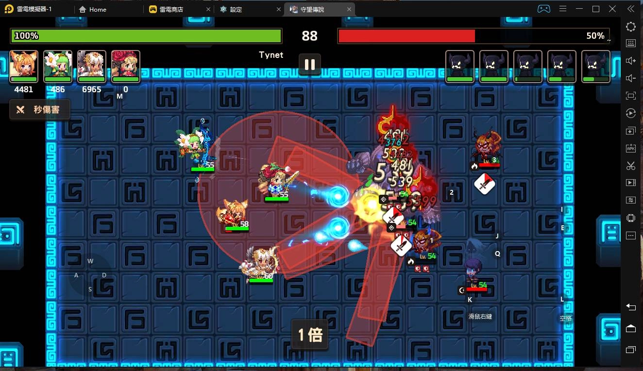 《守望傳說》「民俗傳說」改版，新角八尾狐奈里和舊角檔案記錄員蘭兒值不值得抽，以及下期新角Bianca評價