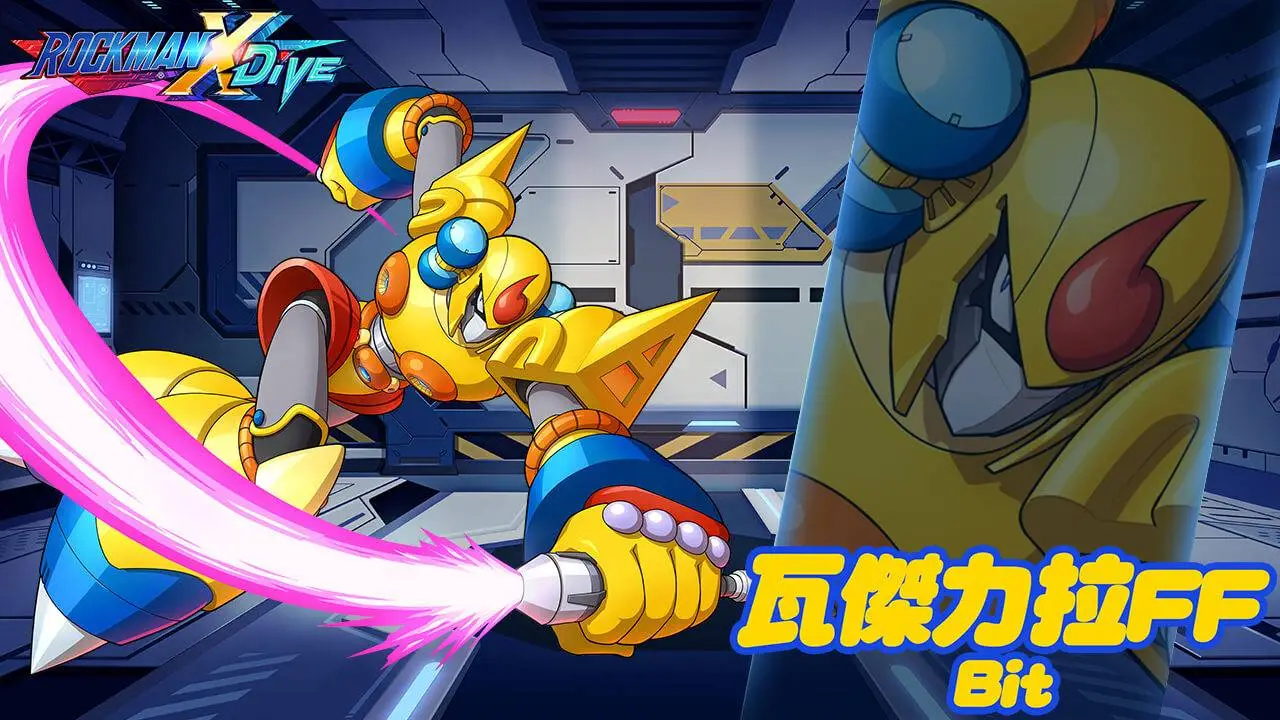 《ROCKMAN X DiVE》聖誕開Party，意外角色驚喜現身！