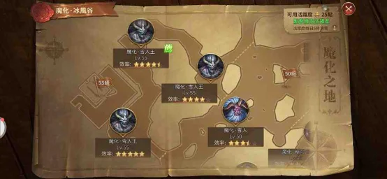 【攻略】常回酒館坐坐  以「女魔法師」的新鮮身份體驗《奇蹟MU:跨時代》初期內容