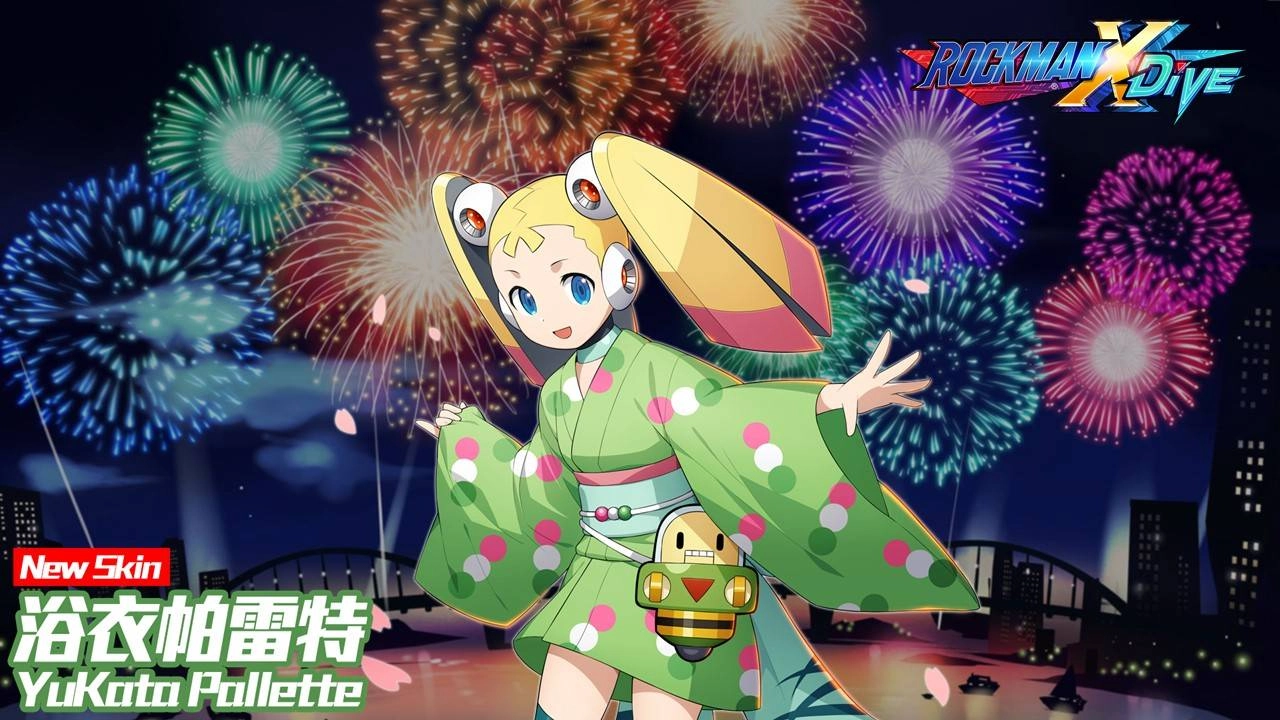 《ROCKMAN X DiVE》舉辦「花火燈籠祭」、「祭典傑洛」共襄盛舉！
