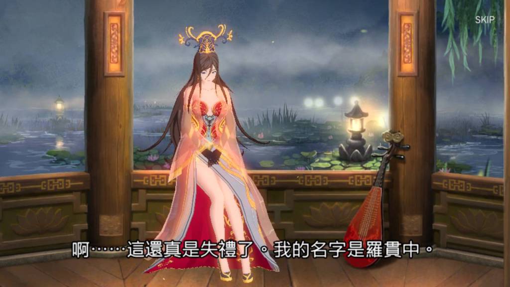【攻略】《三國志亂舞Ranbu》首抽及戰鬥小建議