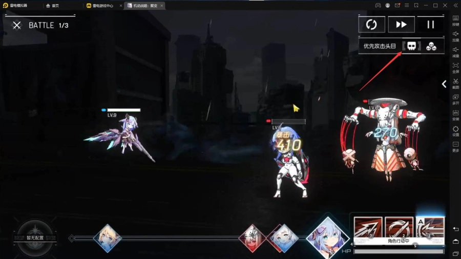 【安裝】如何在電腦上玩《機動戰姬：聚變》|桌面版玩法技巧