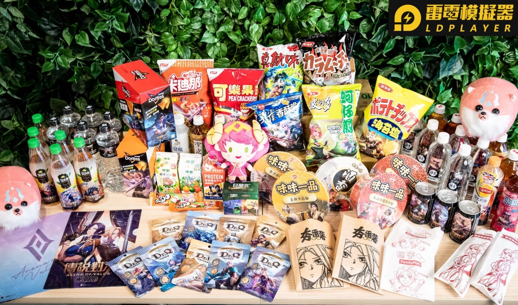 《Garena 傳說對決》攜手全家便利商店 跨年活動登場與玩家一同迎接2021 