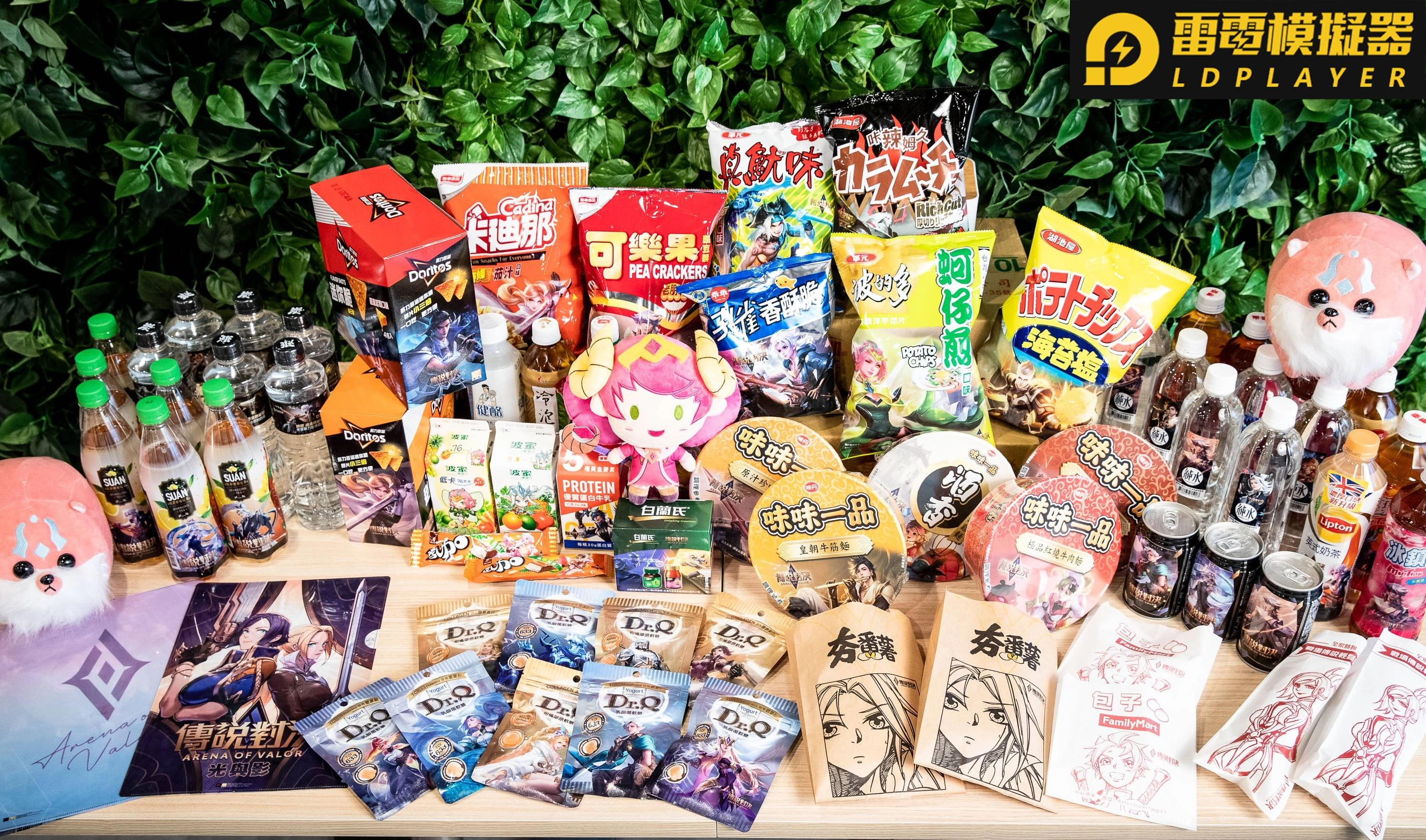 《Garena 傳說對決》攜手全家便利商店 跨年活動登場與玩家一同迎接2021 