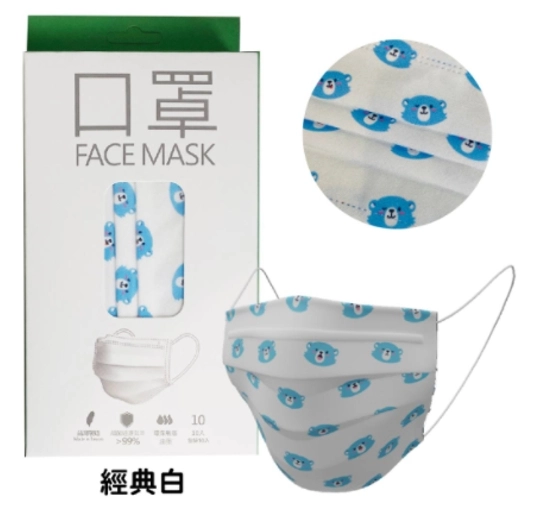 超跨界合作,熊寶聯袂舒油頭、雲林良品攜手共造「熊寶柚紅了」