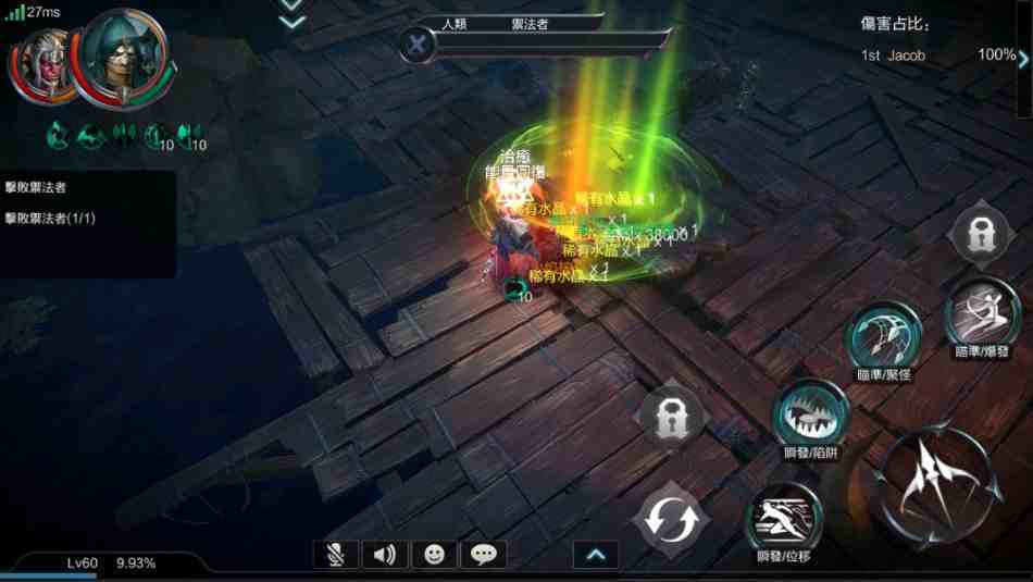 顛覆想像的暗黑GAME《拉結爾Raziel》試玩