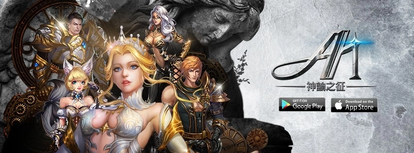 【攻略】《A1:神諭之征》前期推關英雄培育和收集推薦