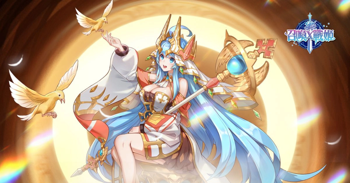 超輕度美少女冒險手遊《召喚×戰姬》事前預約正式開啟，同步釋出遊戲特色介紹