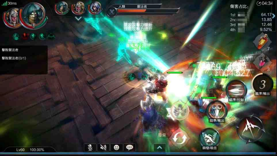 《拉結爾Raziel》雙平台火爆上線 榮登雙平台推薦