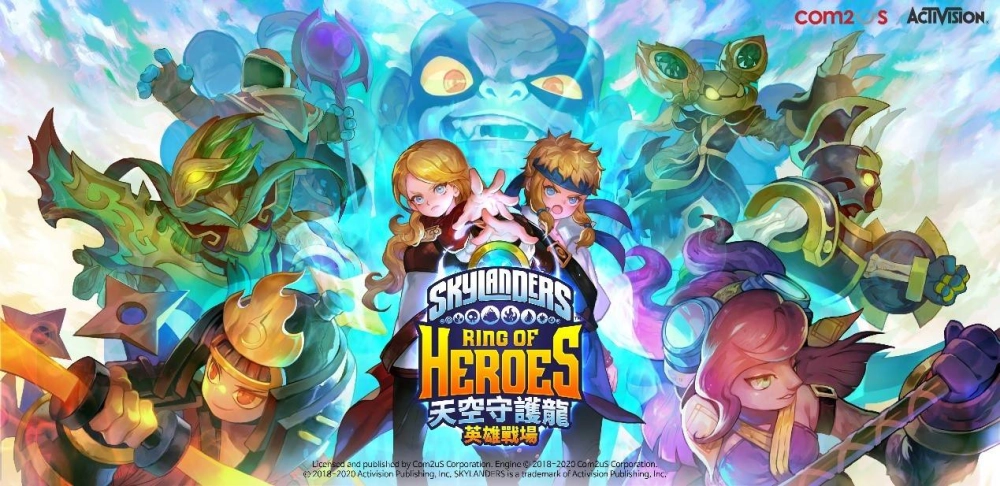 《天空守護龍 英雄戰場》釋出攻守並重傳說級守護龍強勢登場 