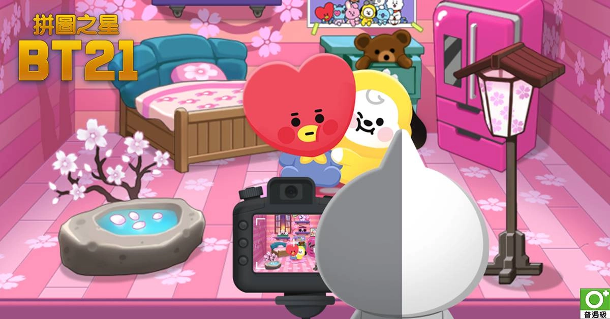LINE FRIENDS《拼圖之星BT21》台灣專屬版本週登場,登入7日萌送好康!