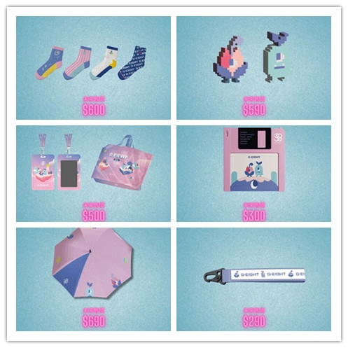 全台首次玩家自行集資舉辦的遊戲展 G-Eight 遊戲展 10 月 18 日正式登陸嘖嘖募資