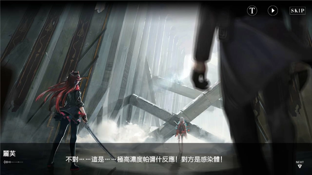 《戰雙帕彌什》刪檔測試限時開跑 同步公開遊戲特色玩法