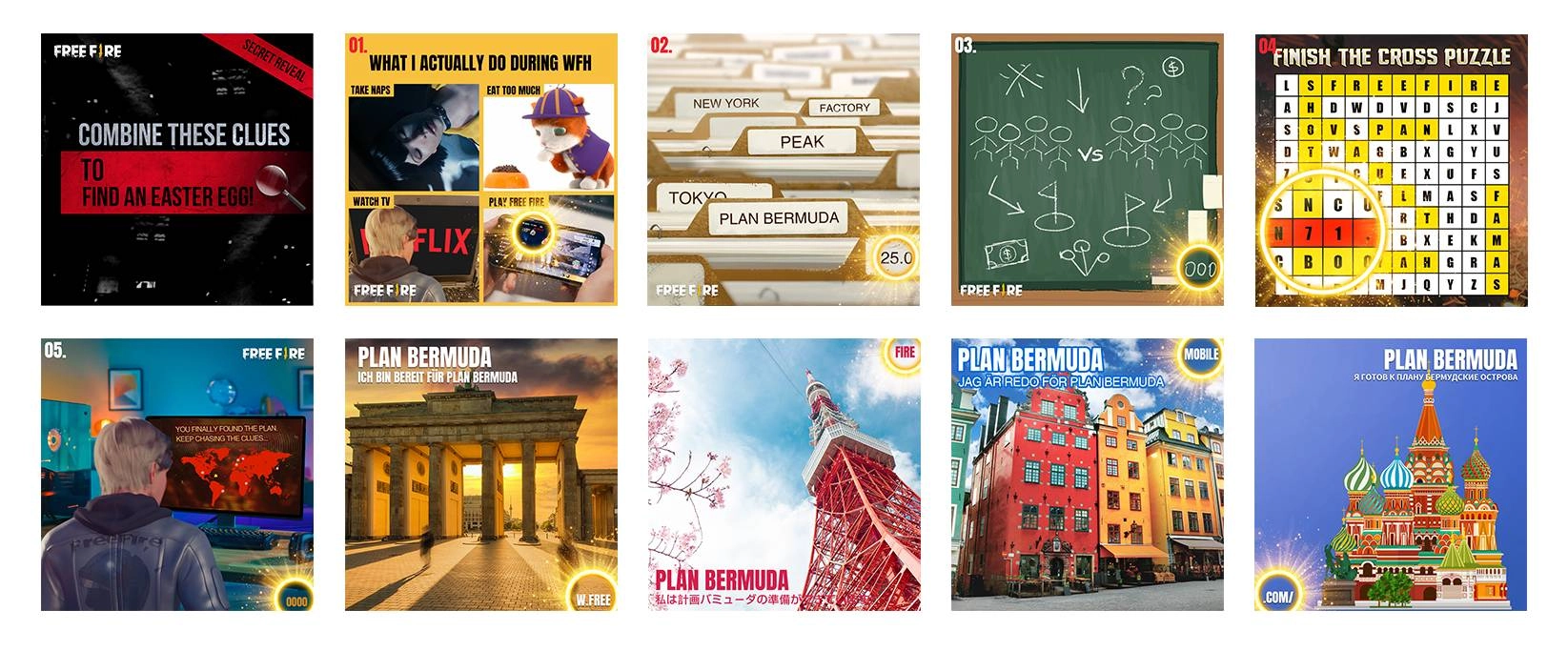 關鍵線索一次公開！趕快組合看看吧！