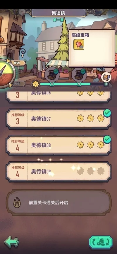 【攻略】《方格騎士團》遊戲獲取大全:SSR免費騎士、戰魂、血鑽、資源取得!