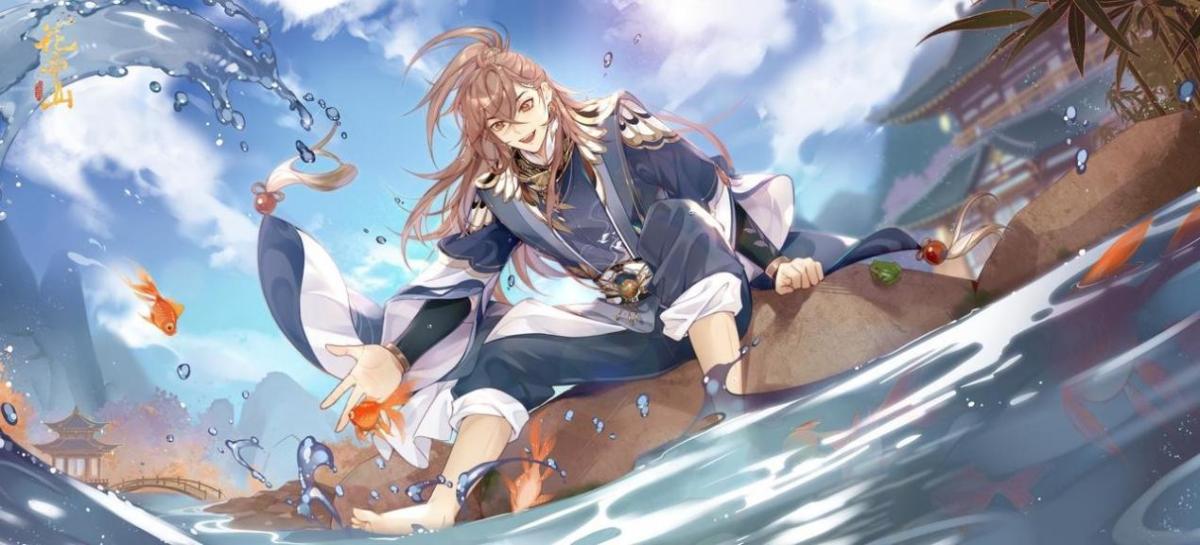 【安裝】如何在電腦上玩《花亦山心之月》