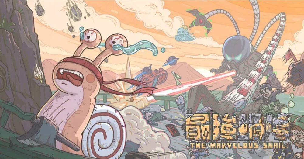 【攻略】《最強蝸牛》培養夥伴推薦與獲取!(王子、未來貓)