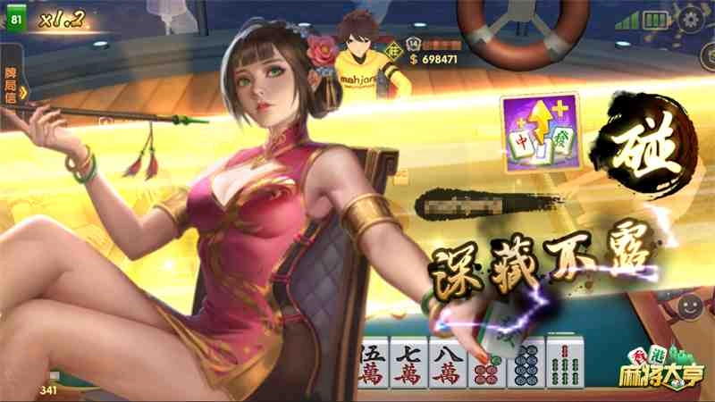 和外國人一起開枱! 《香港麻將大亨》掀起海外麻雀風潮