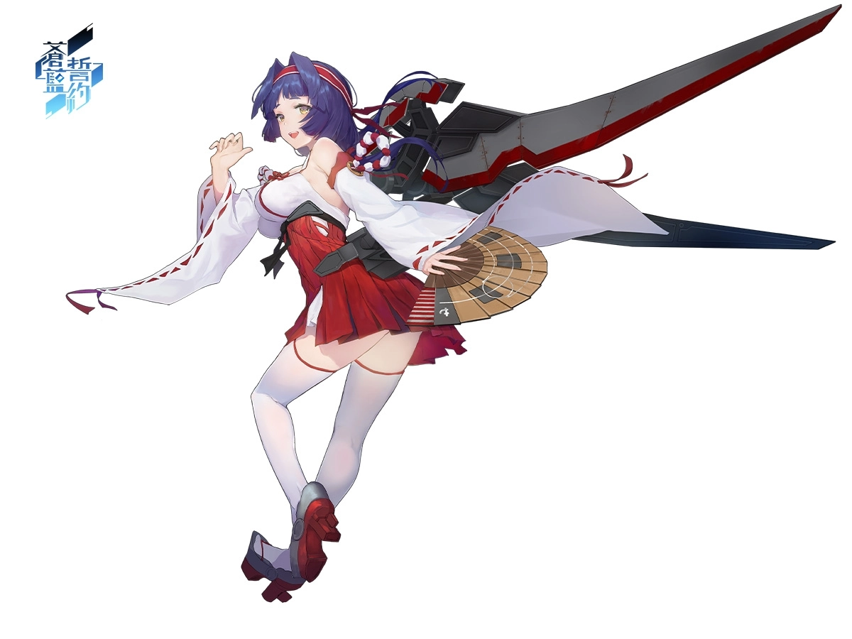 “指揮官？您的眼神有點太誠實了哦？”- 蒼龍