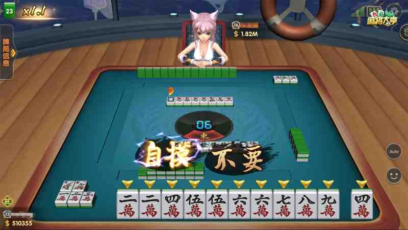 宅家打牌更健康 《香港麻將大亨》打造綠色線上麻將