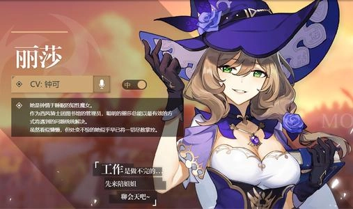 【攻略】《原神》月卡玩家專屬,避坑Q&A心得!