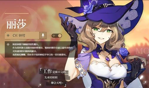 【攻略】《原神》月卡玩家專屬,避坑Q&A心得!
