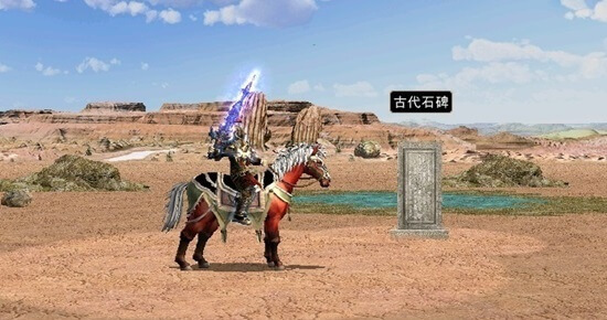 《三國群英傳Online》年度改版「樓蘭奇境」今日上線 開放全新地圖「樓蘭古城」