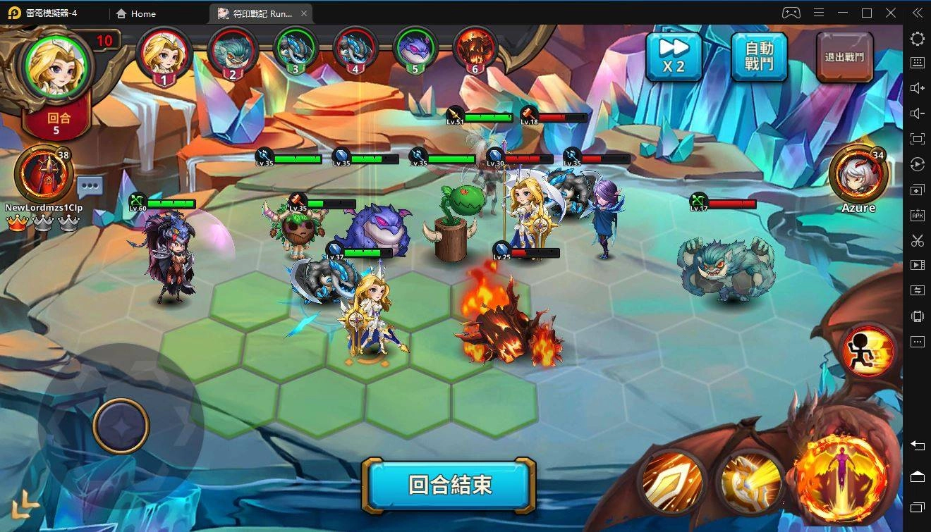 《符印戰記》戰鬥技巧及角色培育詳解