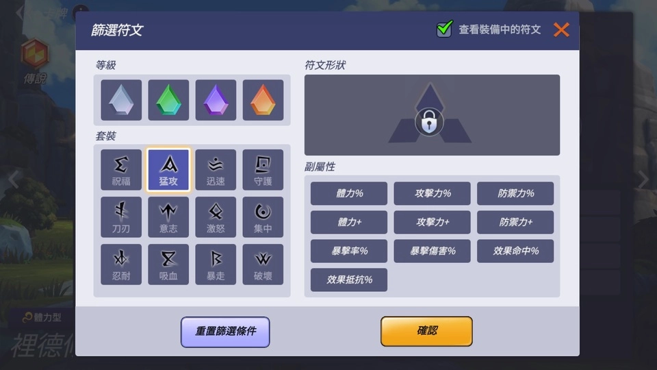 《魔靈召喚：失落的世紀》全球CBT封測結束進入倒數階段 製作人受訪開發初衷，透露未來系列長遠規劃