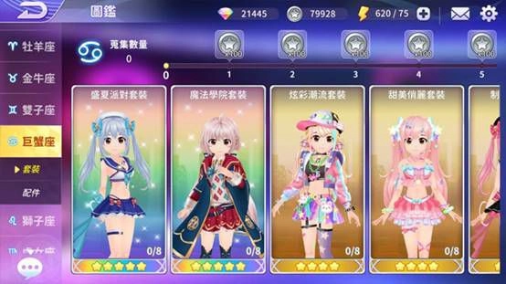 《唯舞獨尊》經典不敗音樂遊戲強勢改版