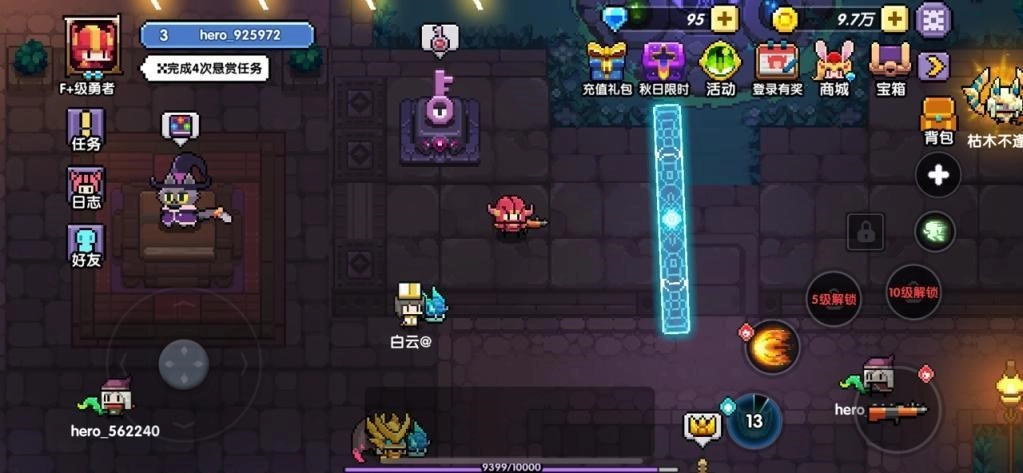 【攻略】《我的勇者》初始角色選擇與魂卡搭配