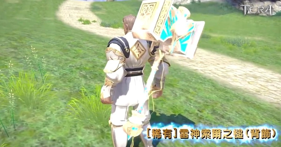 《TERA Online》101版本開放，全新模式困難副本限時上線