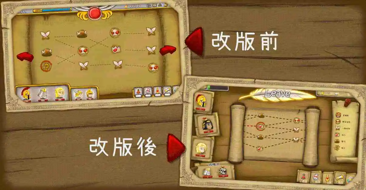 國產獨立遊戲《卡納洛克：神戰》慶祝募資達標，即刻開放限量免費試玩中