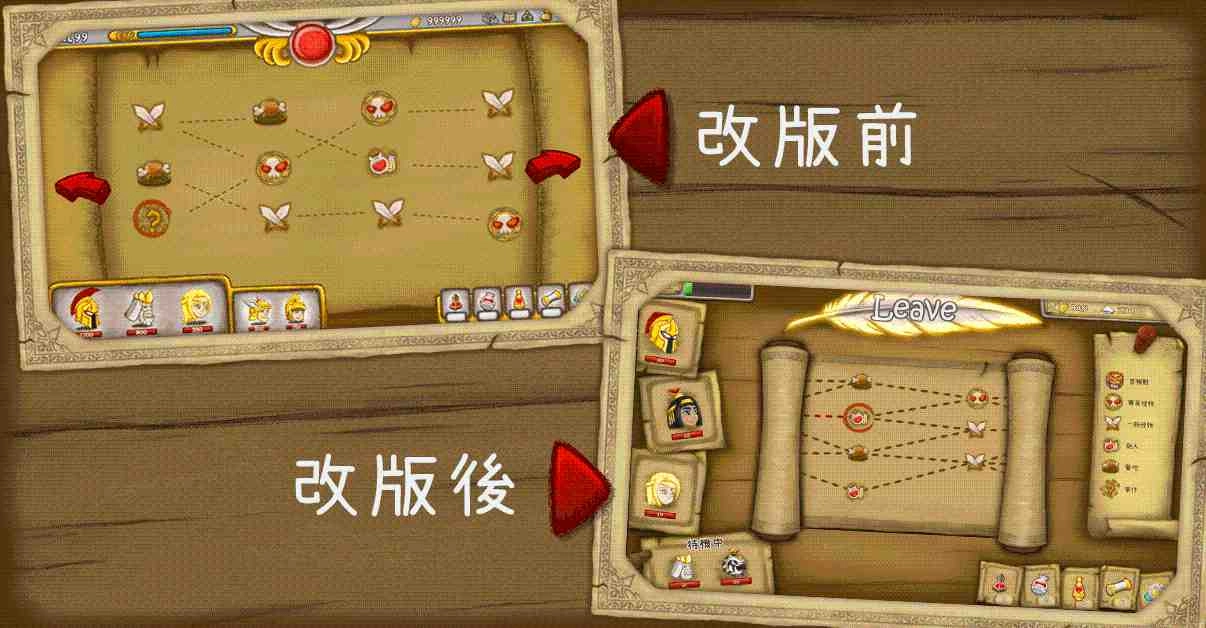 國產獨立遊戲《卡納洛克：神戰》慶祝募資達標，即刻開放限量免費試玩中