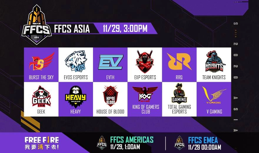 《Free Fire－我要活下去》台灣戰隊「圓桌騎士」前進世界 迎戰全球好手 爭奪FFCS ASIA總決賽冠軍榮耀