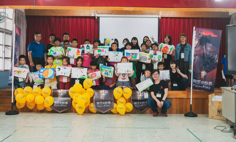 《列王的紛爭》投愛偏鄉 呼籲大眾關注弱勢族群