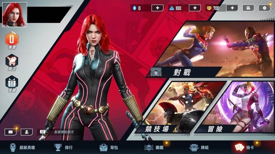 《漫威對決》全新英雄「黑寡婦」帶領特工陣營強勢登場