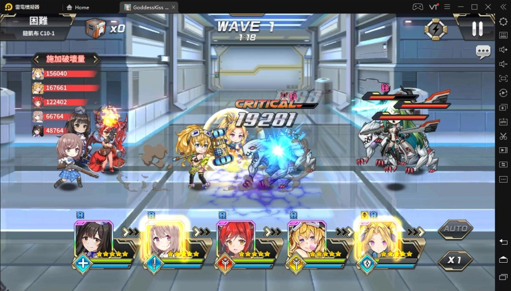 【攻略】《女神之吻：O.V.E》首抽及原四全角色評價分析